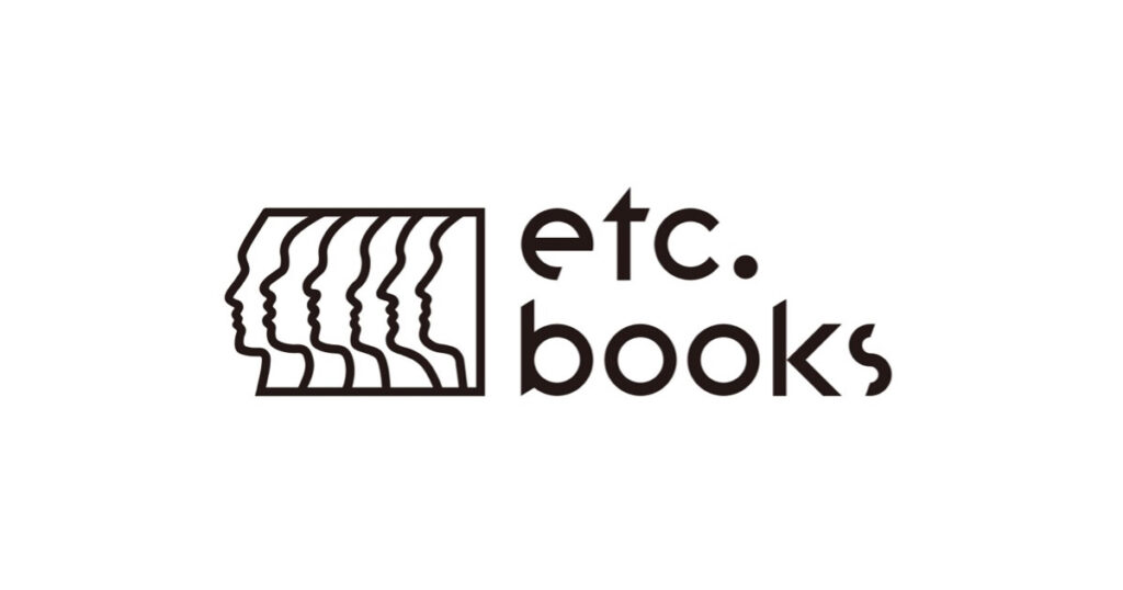 about-etc-books-book